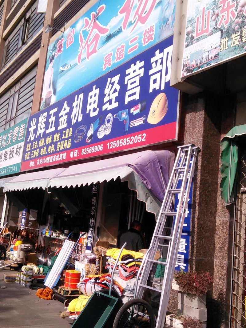 行业动态:聚焦上海尚寒实业的新发展